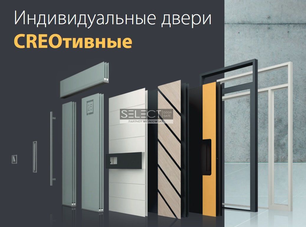 гаражные ворота и входные двери от завода производителя в Украине